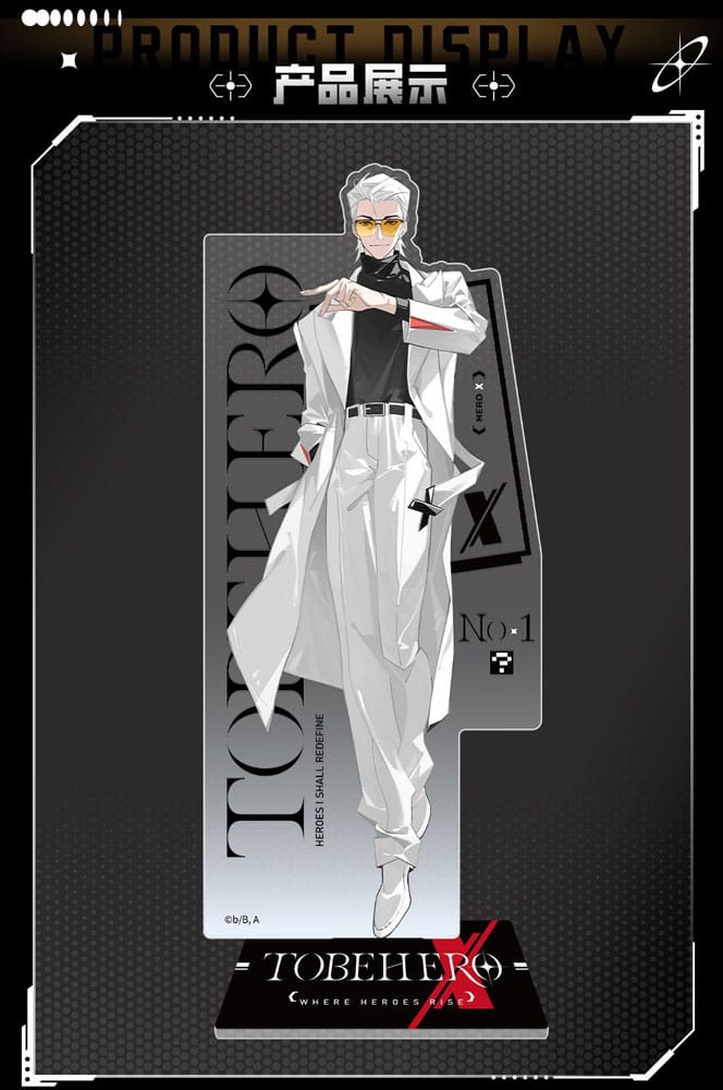 To Be Hero X - Acryl-Aufsteller Hero Show Series Hero Figur – Bild 2