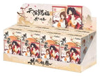 Heaven Official's Blessing - Minifiguren Gong Fu Jing Juan Series 13 cm Blind Box Display (8) Figur – Bild 1