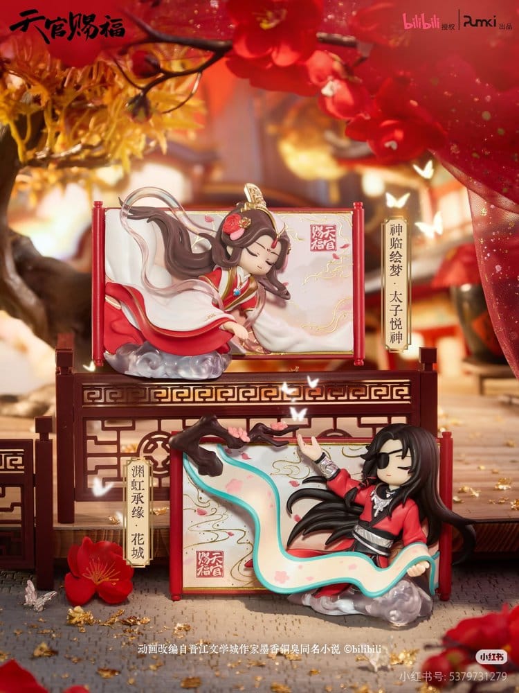 Heaven Official's Blessing - Minifiguren Gong Fu Jing Juan Series 13 cm Blind Box Display (8) Figur – Bild 2