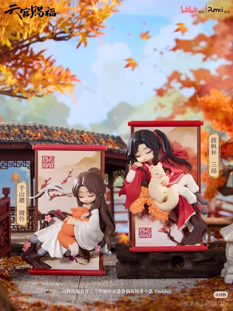Heaven Official's Blessing - Minifiguren Gong Fu Jing Juan Series 13 cm Blind Box Display (8) Figur – Bild 3