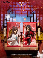 Heaven Official's Blessing - Minifiguren Gong Fu Jing Juan Series 13 cm Blind Box Display (8) Figur – Bild 4