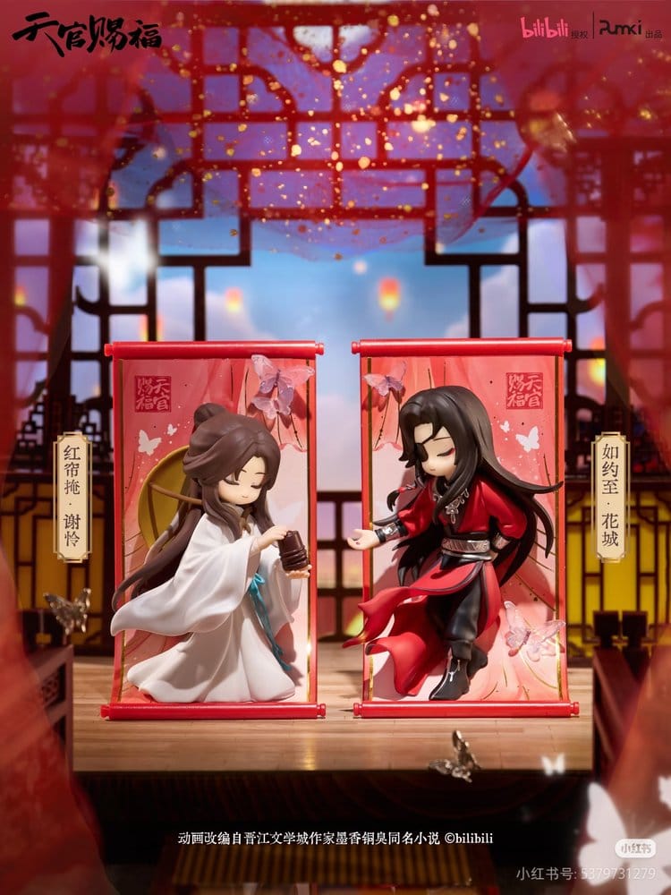 Heaven Official's Blessing - Minifiguren Gong Fu Jing Juan Series 13 cm Blind Box Display (8) Figur – Bild 4
