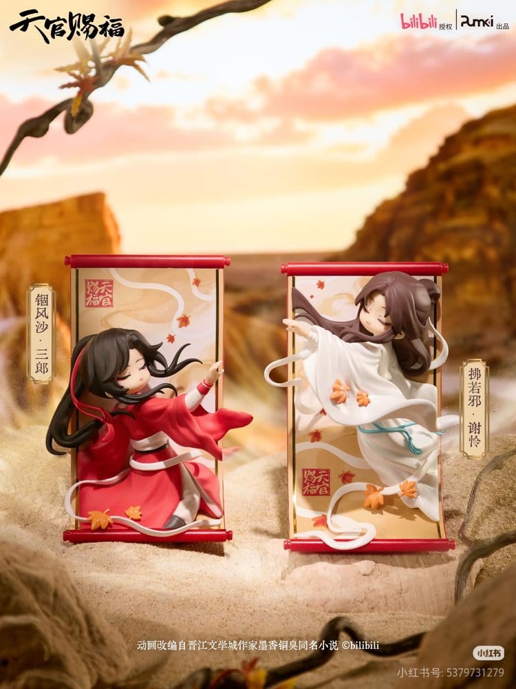 Heaven Official's Blessing - Minifiguren Gong Fu Jing Juan Series 13 cm Blind Box Display (8) Figur – Bild 5