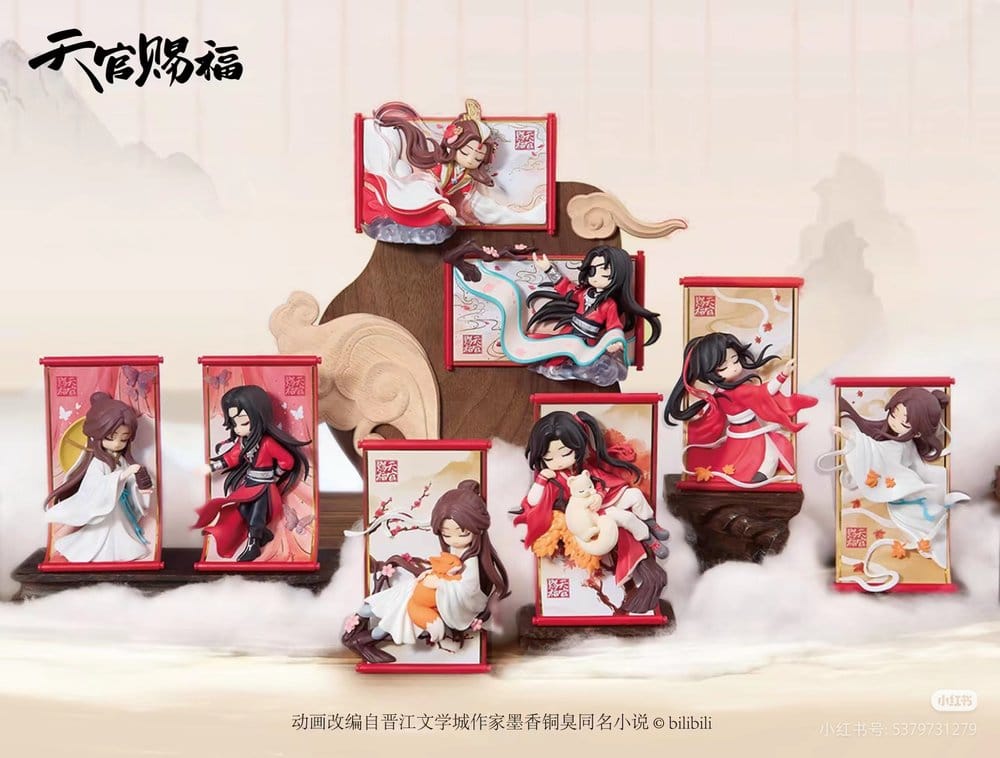 Heaven Official's Blessing - Minifiguren Gong Fu Jing Juan Series 13 cm Blind Box Display (8) Figur – Bild 6