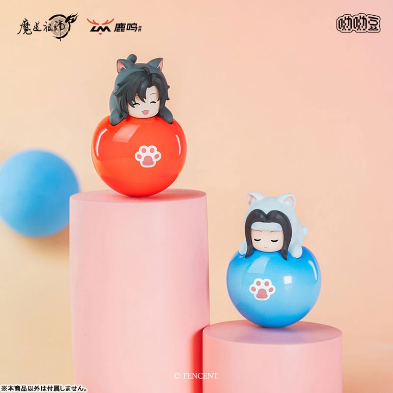 Grandmaster of Demonic Cultivation - Yura Yura Mascot Mini-Figuren 5 cm Display (6) Figur – Bild 4