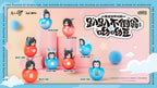 Grandmaster of Demonic Cultivation - Yura Yura Mascot Mini-Figuren 5 cm Display (6) Figur – Bild 6