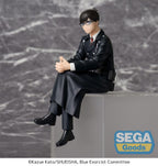 Blue Exorcist - Yukio Okumura - Shimane Illuminati Saga PM Perching – Bild 1