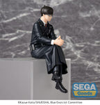 Blue Exorcist - Yukio Okumura - Shimane Illuminati Saga PM Perching – Bild 5