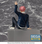 Blue Exorcist - Renzo Shima - Shimane Illuminati Saga PM Perching – Bild 3