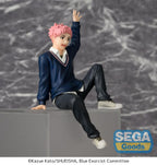 Blue Exorcist - Renzo Shima - Shimane Illuminati Saga PM Perching – Bild 4