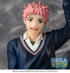 Blue Exorcist - Renzo Shima - Shimane Illuminati Saga PM Perching – Bild 6