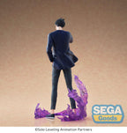 Solo Leveling - Sung Jinwoo - XrossLink – Bild 7