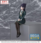 Witch Watch - Nemu Miyao - PM Perching – Bild 2