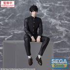 Witch Watch - Morihito Otogi - PM Perching – Bild 1