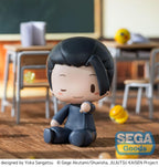 Jujutsu Kaisen - Suguru Geto Hidden Inventory/Premature Death - Fuwa Petit Chibi – Bild 4