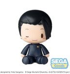 Jujutsu Kaisen - Suguru Geto Hidden Inventory/Premature Death - Fuwa Petit Chibi – Bild 5