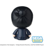 Jujutsu Kaisen - Suguru Geto Hidden Inventory/Premature Death - Fuwa Petit Chibi – Bild 8