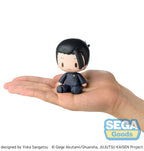 Jujutsu Kaisen - Suguru Geto Hidden Inventory/Premature Death - Fuwa Petit Chibi – Bild 9