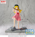 Monogatari - Shinobu Oshino - Series XStellar – Bild 1