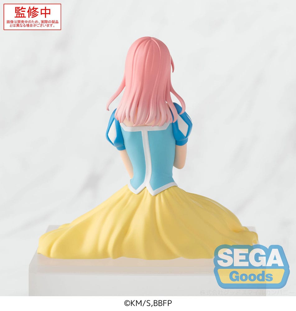 Blue Box - Hina Chono Cultural Festival Ver. - PM Perching – Bild 3