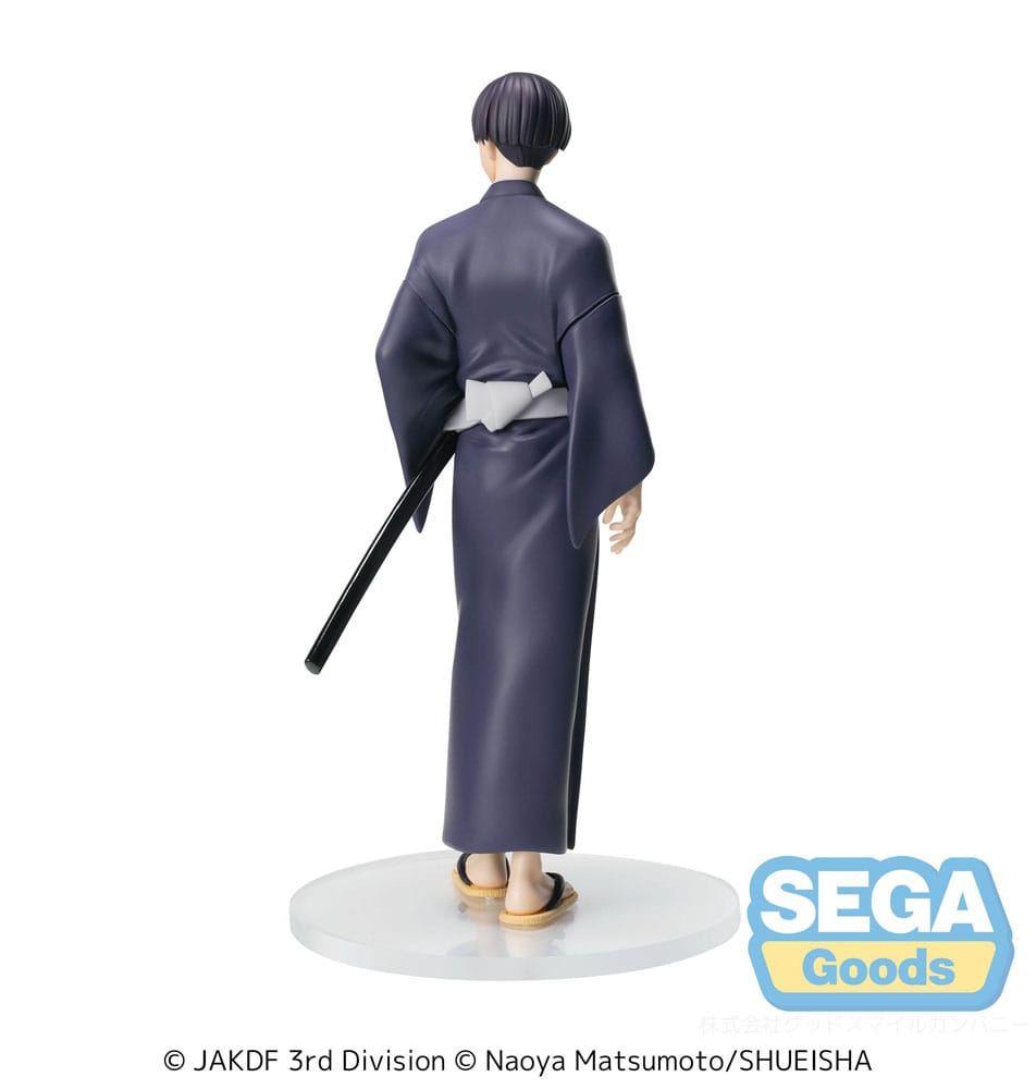 Kaiju No. 8 - Soshiro Hoshina Yukata Ver. - XStellar – Bild 2