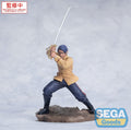 Golden Kamuy - Second Lieutenant Koito - XrossLink – Bild 1