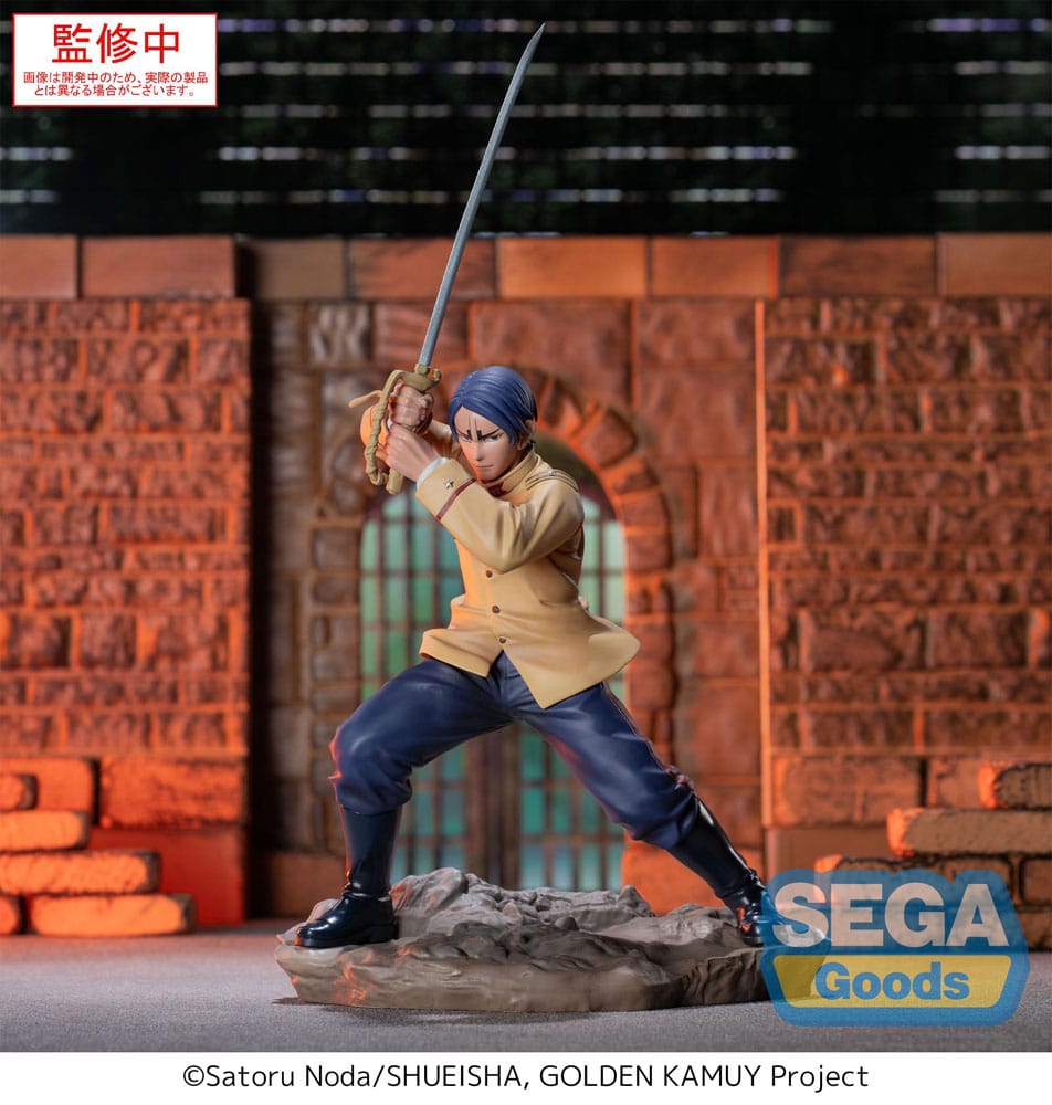 Golden Kamuy - Second Lieutenant Koito - XrossLink – Bild 2