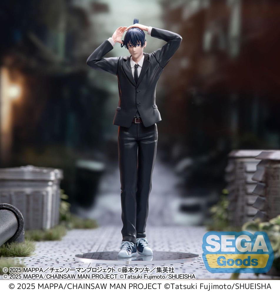 Chainsaw Man - Aki Hayakawa - The Movie: Reze Arc High Premium – Bild 2