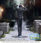 Chainsaw Man - Aki Hayakawa - The Movie: Reze Arc High Premium – Bild 4