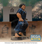Baki - Musashi Miyamoto - Dou Luminasta – Bild 3