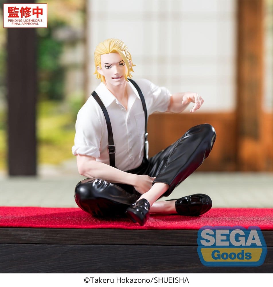 Kagurabachi - Togo Shiba - High Premium Perching – Bild 1