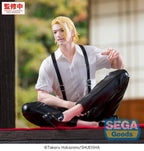 Kagurabachi - Togo Shiba - High Premium Perching – Bild 2