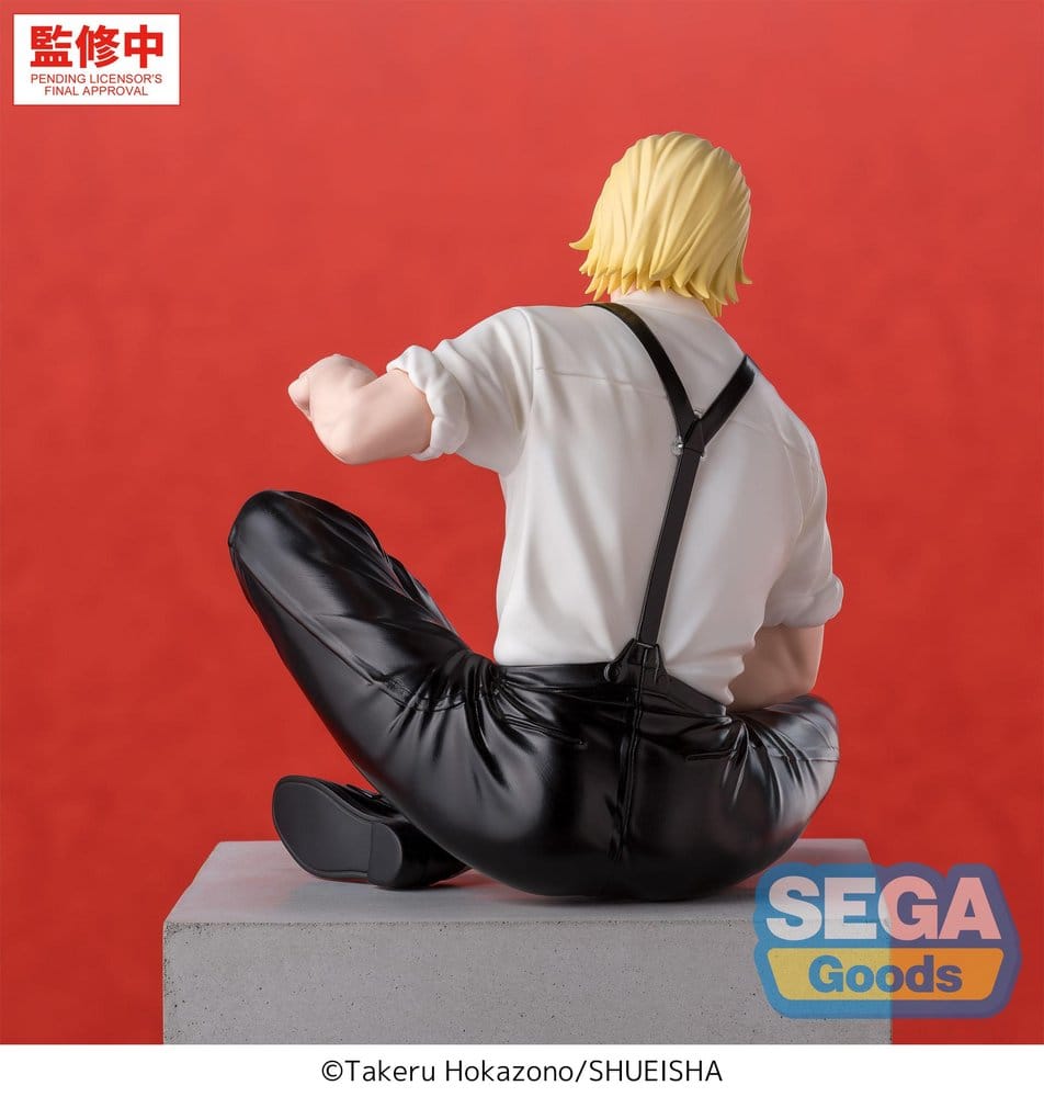 Kagurabachi - Togo Shiba - High Premium Perching – Bild 5