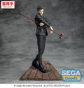 Jujutsu Kaisen - The Culling Game Hiromi Higuruma - Luminasta – Bild 1