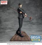 Jujutsu Kaisen - The Culling Game Hiromi Higuruma - Luminasta – Bild 1