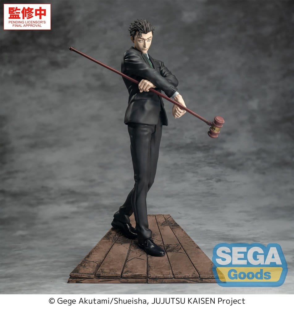 Jujutsu Kaisen - The Culling Game Hiromi Higuruma - Luminasta – Bild 1