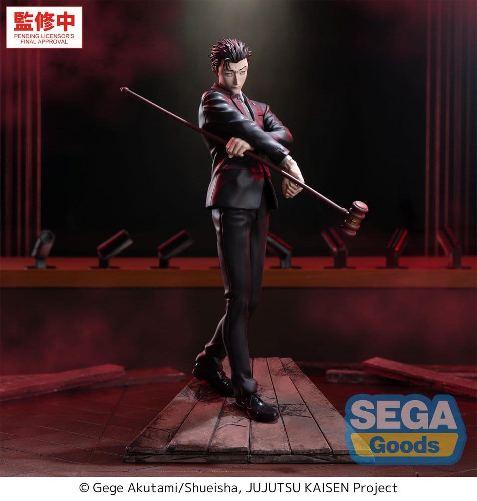 Jujutsu Kaisen - The Culling Game Hiromi Higuruma - Luminasta – Bild 2