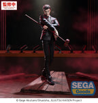 Jujutsu Kaisen - The Culling Game Hiromi Higuruma - Luminasta – Bild 3