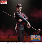 Jujutsu Kaisen - The Culling Game Hiromi Higuruma - Luminasta – Bild 4