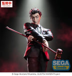 Jujutsu Kaisen - The Culling Game Hiromi Higuruma - Luminasta – Bild 5