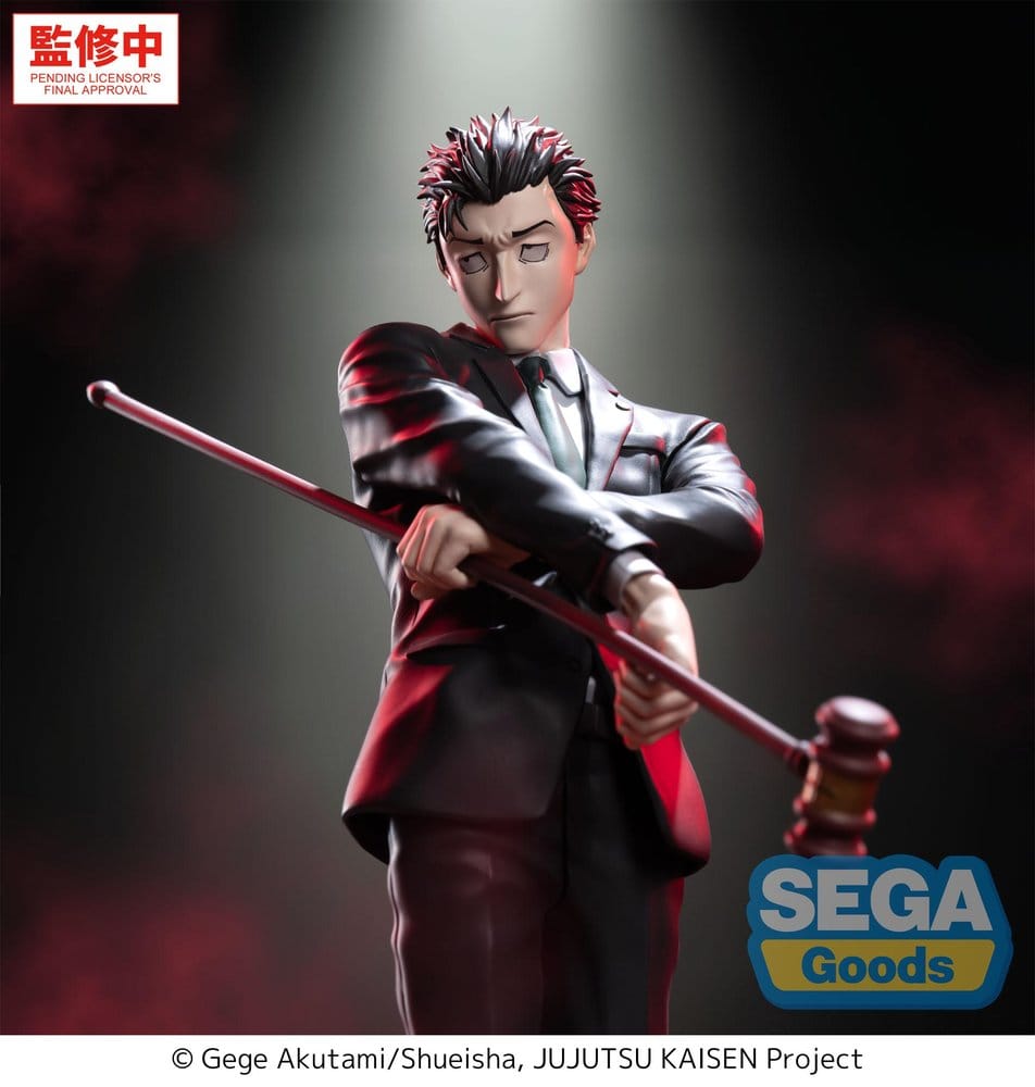Jujutsu Kaisen - The Culling Game Hiromi Higuruma - Luminasta – Bild 5