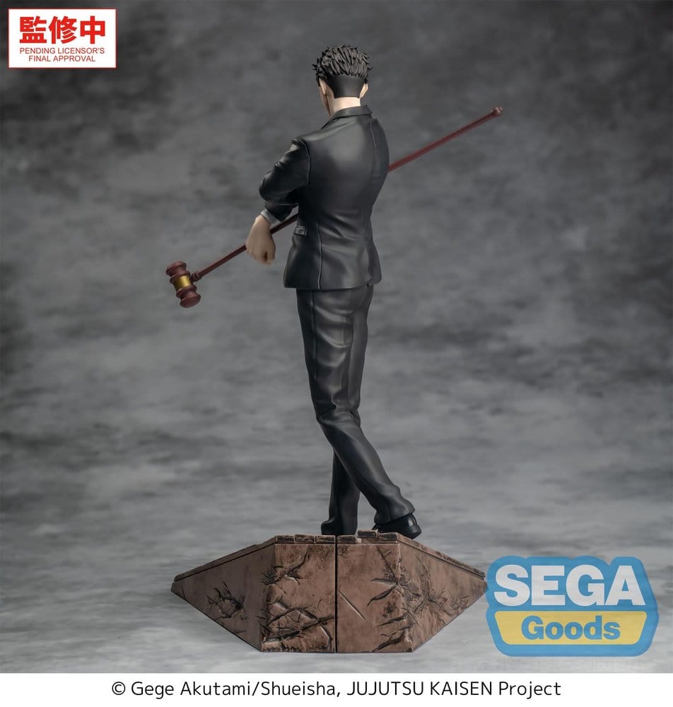 Jujutsu Kaisen - The Culling Game Hiromi Higuruma - Luminasta – Bild 6