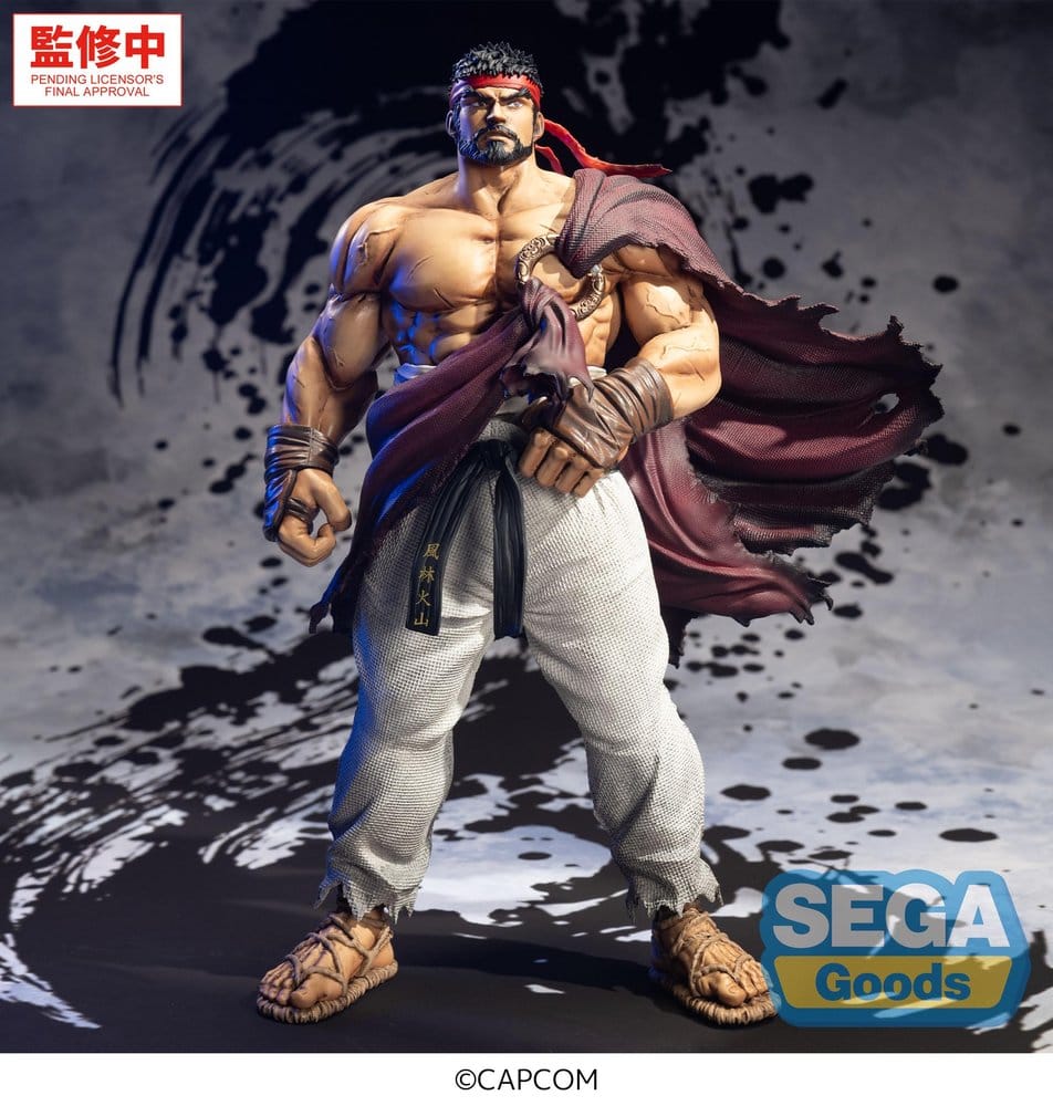 Street Fighter - Ryu - FIGURIZMa – Bild 3