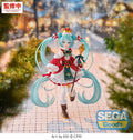 Hatsune Miku - Character Vocal Series 01: Hatsune Miku FIGURIZMa PVC Figur Christmas 2026 – Bild 1