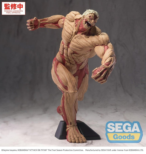 Attack on Titan - Reiner Braun Armored Titan Ver. - GigantiX – Bild 1