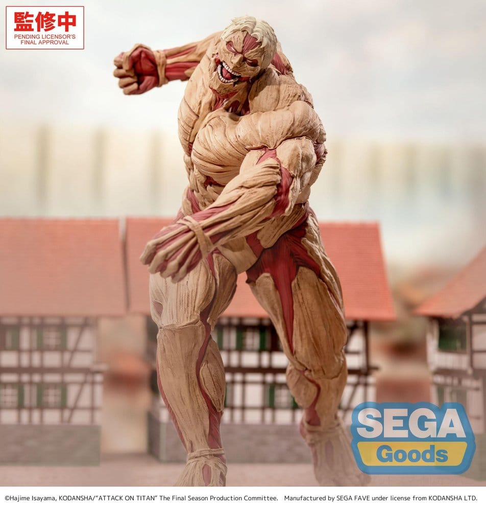 Attack on Titan - Reiner Braun Armored Titan Ver. - GigantiX – Bild 2