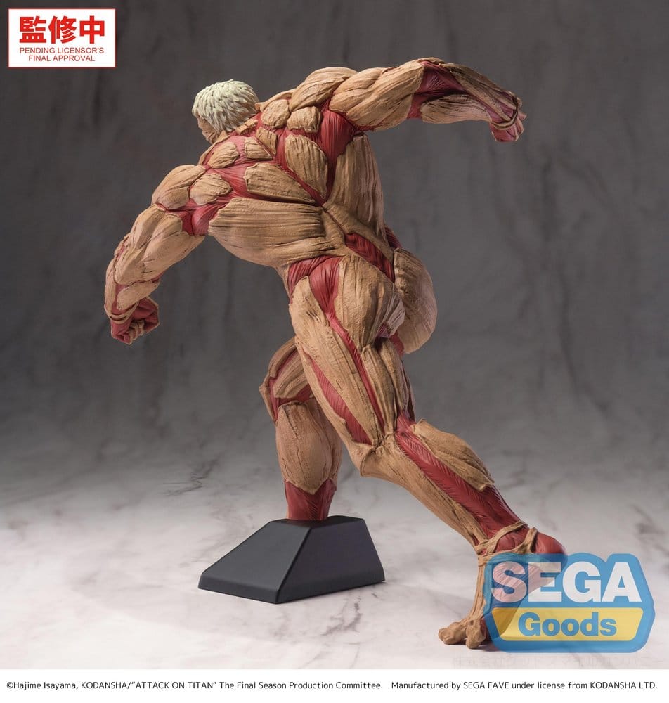 Attack on Titan - Reiner Braun Armored Titan Ver. - GigantiX – Bild 7