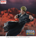 Jujutsu Kaisen - Naoya Zen'in - The Culling Game Luminasta – Bild 4