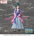 Die Tagebücher der Apothekerin - The Apothecary Diaries PM Perching PVC Figur "Maomao" Moon Fairy Ver. – Bild 1