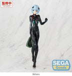 Rebuild of Evangelion - Rei Ayanami (Tentative Name) Plugsuit Ver. - FIGURIZMa – Bild 1